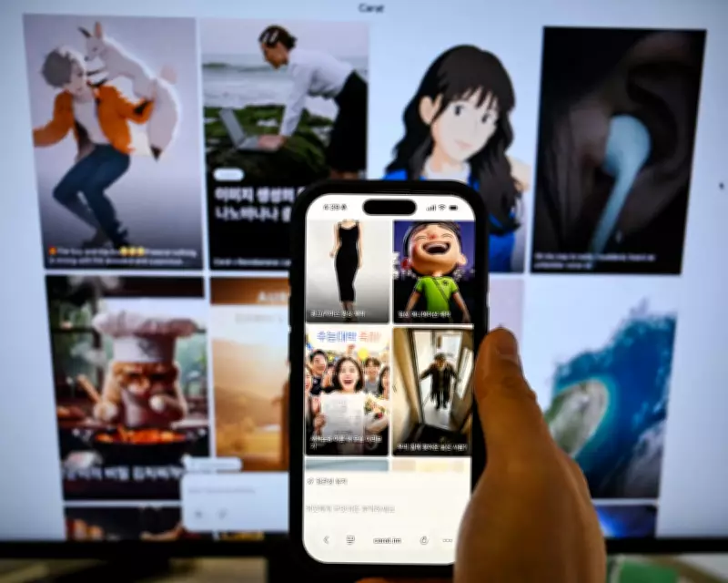 South Korea's 'World-First' AI Laws Face Criticism from Startups and Rights Groups