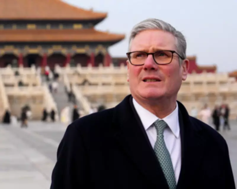 Starmer's Beijing Visit Hailed as Economic Pragmatism by Chinese Media