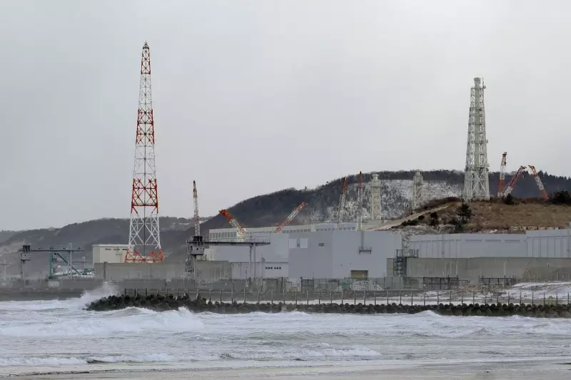 TEPCO's Kashiwazaki-Kariwa Nuclear Reactor Restart Suspended Hours After Historic Operation