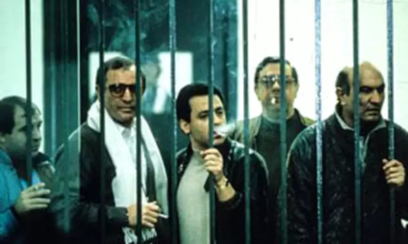 The Maxi Trial: When Sicily's Mafia Bosses Faced Justice in a Concrete Bunker