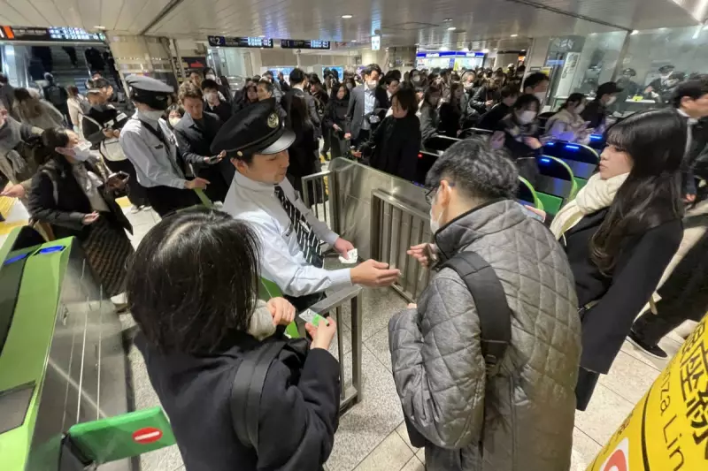 Tokyo Commuter Chaos: Rare Power Outage Halts Metro for Hours, Stranding Thousands