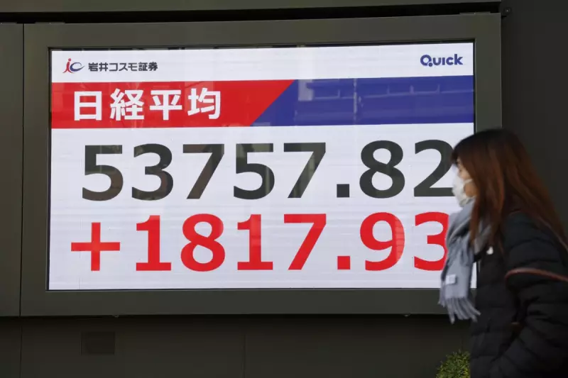 Tokyo Hits Record High as Asian Shares Rally on Wall Street Momentum