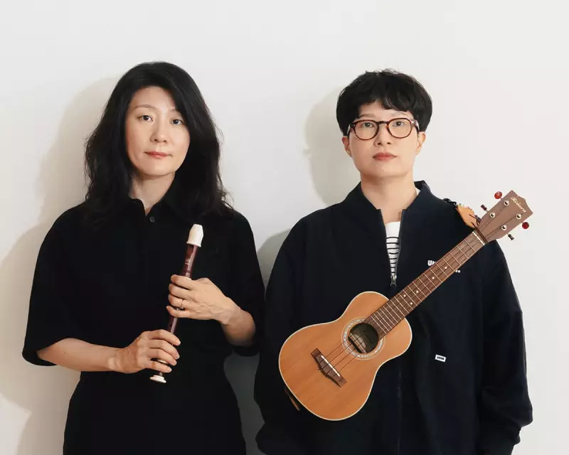 Two Women Living Together: The Korean Bestseller Redefining Family