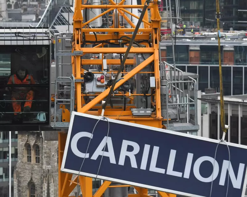 UK Government Abandons Carillion-Inspired Audit Reforms After Eight-Year Delay