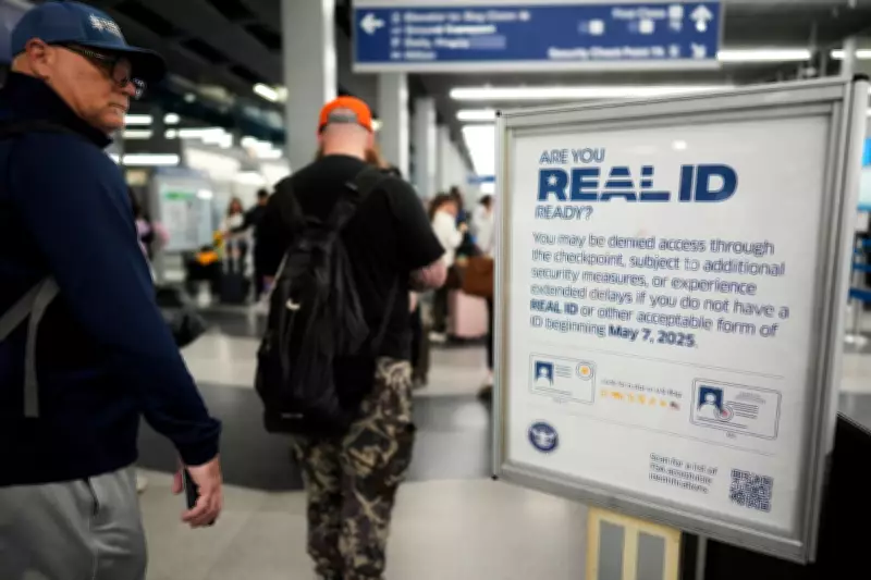 US Air Travelers Face New $45 Fee Without REAL ID or Acceptable Alternative