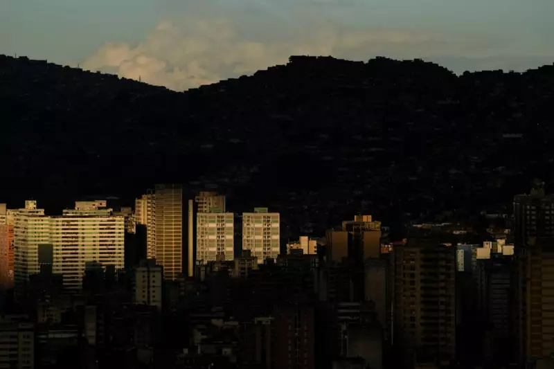 US Senate to Vote on Blocking Trump's Military Action in Venezuela