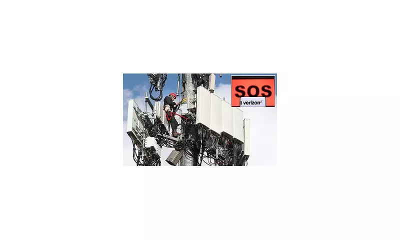 Verizon's US-Wide Blackout Traced to Single New Jersey Server Failure