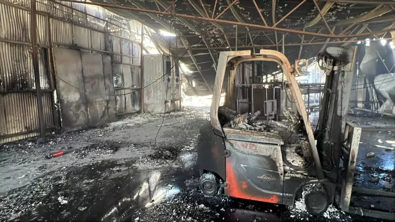 Victoria Bushfires Destroy Harcourt's Historic Cool Stores, Devastating Wine and Beer Industry