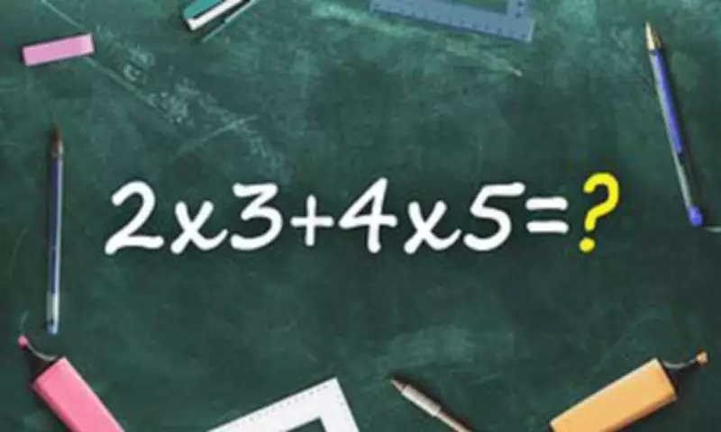 Viral Maths Puzzle Stumps Social Media: The Simple Sum That's Causing Chaos