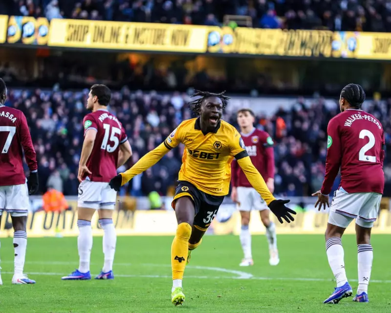 Wolves 3-0 West Ham: Nuno's Woes Deepen as Mané Inspires First Win
