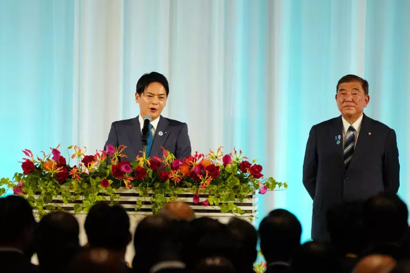 Yokohama Mayor Apologises for Calling Staff 'Human Scum' and 'Useless'