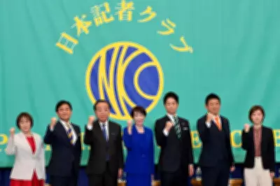 Japan's Snap Election: Takaichi's High-Stakes Gamble for a Clear Mandate