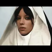 2026 Preview: Lily Allen Tour, Zeta-Jones Comeback & Must-See Films