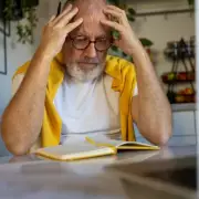 4 Major UK Pension Reforms Coming in 2026: What Savers Must Know