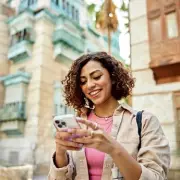 Apple Urges iPhone Users to Update After 27 Security Flaws Found