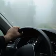 Car expert reveals one button to defog your windscreen in seconds this winter