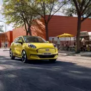 Car Makers Slash £5.5bn Off UK Electric Car Prices to Hit Targets