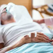 Doctors Issue Vitamin D Overdose Warning After Man Hospitalised