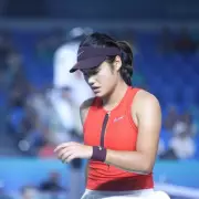 Emma Raducanu Withdraws from United Cup Clash with Osaka Due to Injury