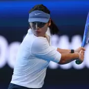 Emma Raducanu's United Cup Withdrawal Sparks Injury Concern Ahead of Osaka Clash