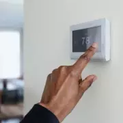 Expert's 5°C Boiler Adjustment Could Slash UK Energy Bills This Winter