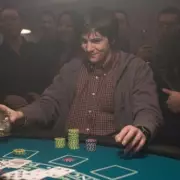 Genius Heist Film '21' Now on Netflix: A Must-Watch for Ocean's 11 Fans