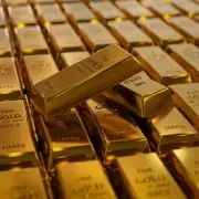Gold Price Surges Past $5,000 Per Ounce Amid Global Tensions