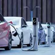 Government Electric Car Grant Offers Up to £3,750 Off Eligible Models