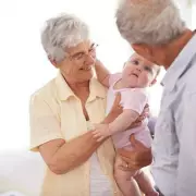 Grandparents Banned After Secret Baby Ear Piercing Sparks Family Feud