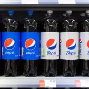 Home Bargains Sells New Pepsi Max Tropical Flavour for £1.99, Sparking Shopper Frenzy