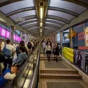 I Rode the World's Longest Escalator: A 30-Minute Journey With One Major Catch
