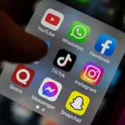 Instagram Data Breach: Millions Face Password Reset Emails