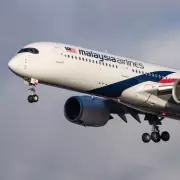 MH370 Search Update: 'Unusual Behaviour' Spotted in New Indian Ocean Hunt