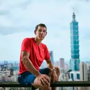Netflix Delays Alex Honnold's Taipei 101 Free Climb Over Weather Safety Fears