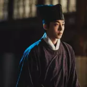 Netflix's 'The East Palace': Supernatural K-Drama Blends Historical Intrigue with Ghostly Mysteries