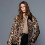 Next's £75 Leopard Print Jacket Is A £525 Saving On The Barbour X Ganni Look