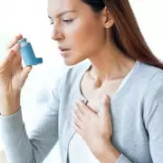 NHS and Lloyds Pharmacy GP Issues Vital Winter Asthma Alert to 7.2 Million