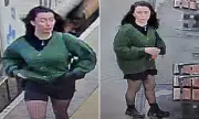 Police Release CCTV Images After Alleged Sexual Assault on Sheffield-Worksop Train