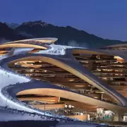 Saudi Arabia's £6.8tn Neom Megacity Scaled Back Amid Soaring Costs and Delays