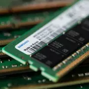 Tech Researcher Warns RAM Prices Could Skyrocket Without Limit in 2026