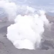 Tourist Helicopter Missing Near Japan's Mount Aso Volcano Found