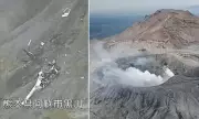 Tourist Helicopter Wreckage Found in Japan's Mount Aso Crater After Disappearance