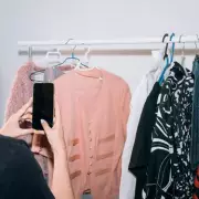 Universal Credit Warning: eBay & Vinted Sales Rules You Must Know