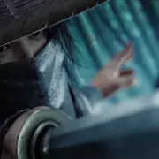 Where Winds Meet Update 1.2 Launches: New Region & Content Roadmap Revealed