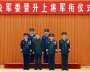 Xi Jinping's Military Purge: Top General Zhang Youxia Under Investigation