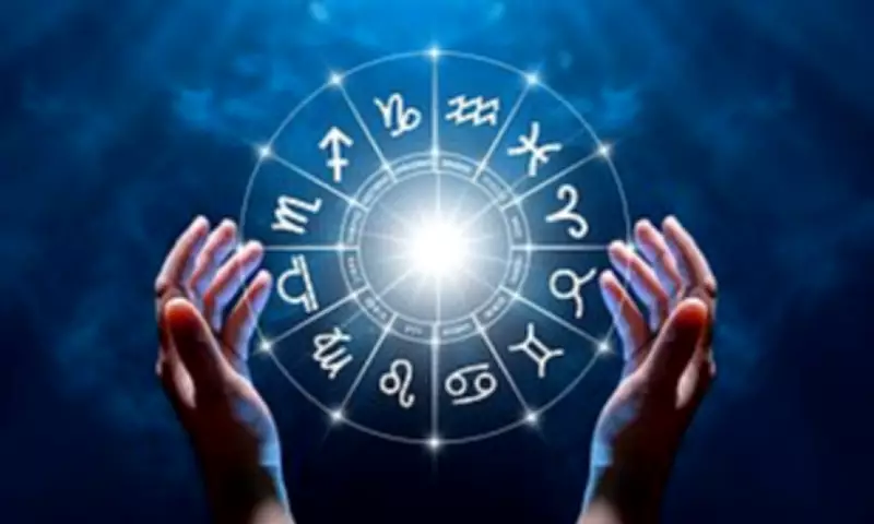 2026's First Aquarius Eclipse: A Cosmic Call to Embrace the Unknown