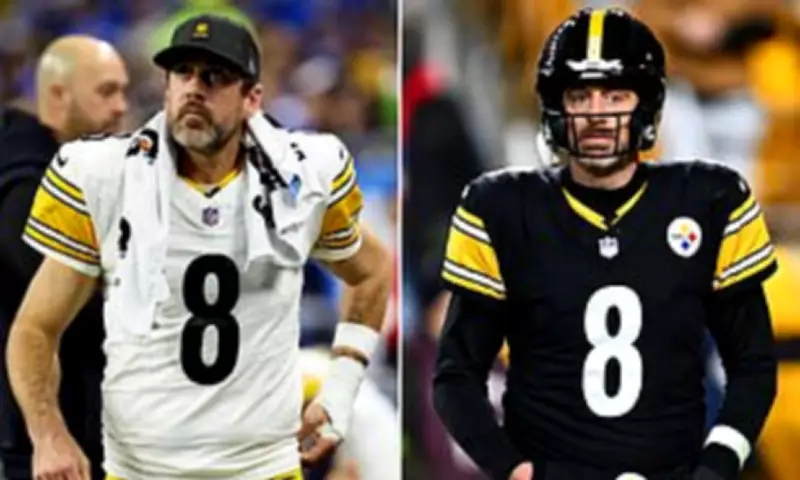 Aaron Rodgers' Retirement Decision Delayed Until March Amid NFL Speculation