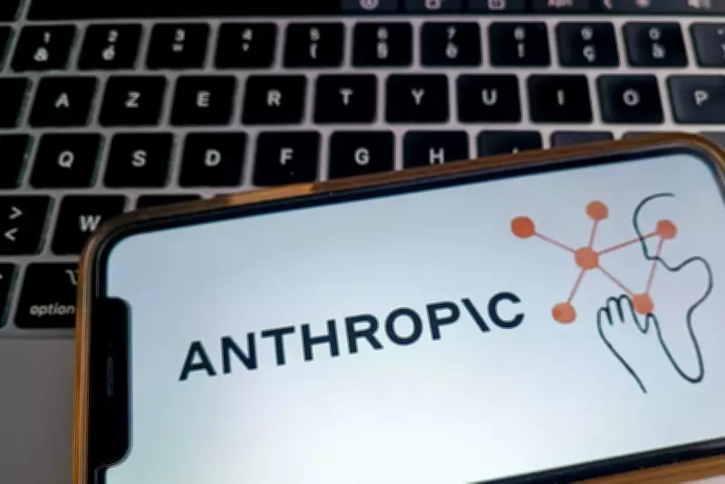 AI Safety Expert Resigns from Anthropic, Warns World Faces Grave Peril