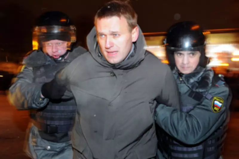 Alexei Navalny's Death: UK and Allies Blame Kremlin Poisoning