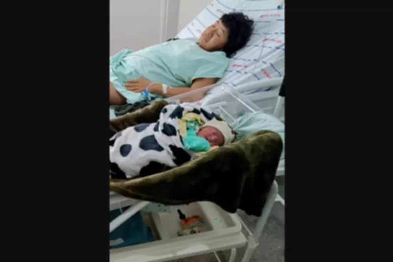 Amazon Tribe's Unexpected Birth Brings Hope Against Extinction